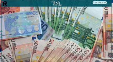 ارتفاع مفاجئ لسعر 100 يورو مقابل الدينار الجزائري يعمق أزمة السوق السوداء
